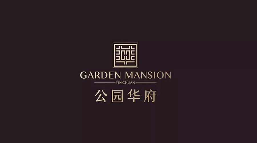 昌禾裝飾丨公園華府業(yè)主，您的專屬裝修優(yōu)惠，乘風(fēng)破浪歸來！