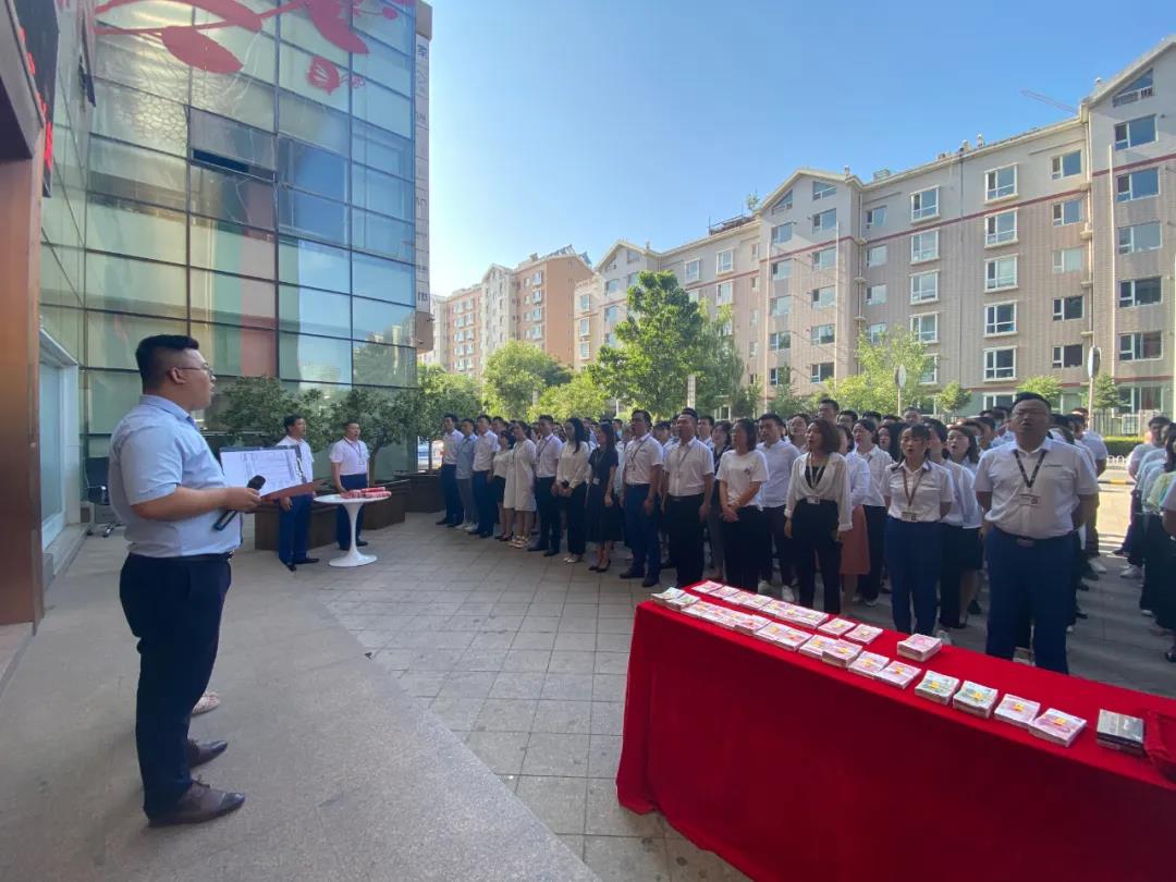 昌禾裝飾丨“暑期大放價(jià)”第二階段啟動會，一起拼，一定贏！