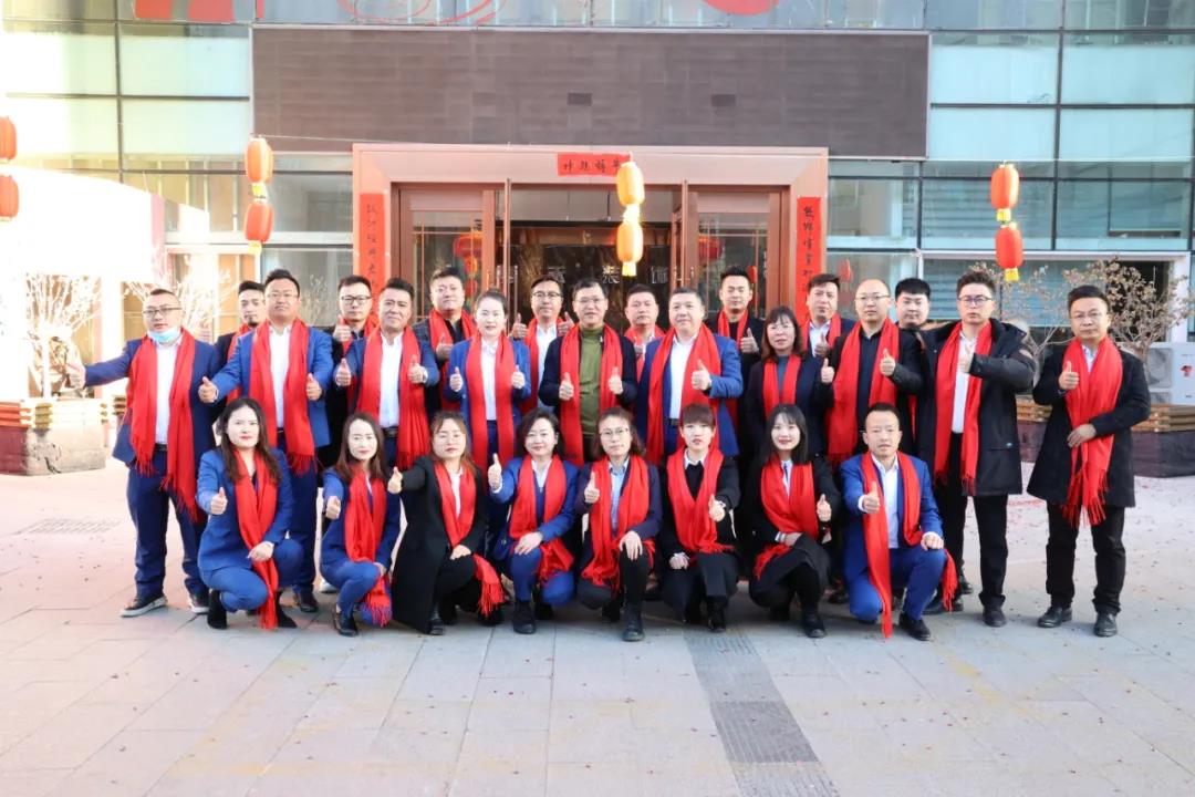 昌禾裝飾丨開工大吉丨2021，一路“犇”起來(lái)！