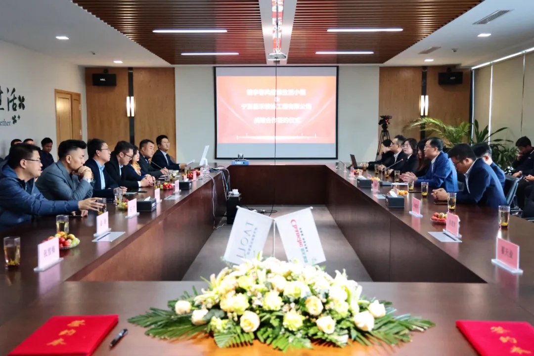 桃李造房·昌禾筑家｜寧夏昌禾裝飾與桃李健康發(fā)展集團(tuán)戰(zhàn)略合作簽約儀式圓滿成功！