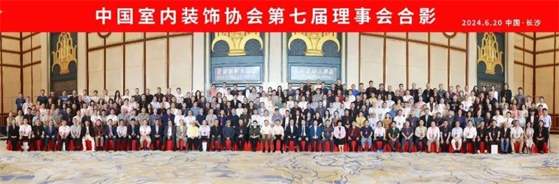 微信圖片_20250321104610