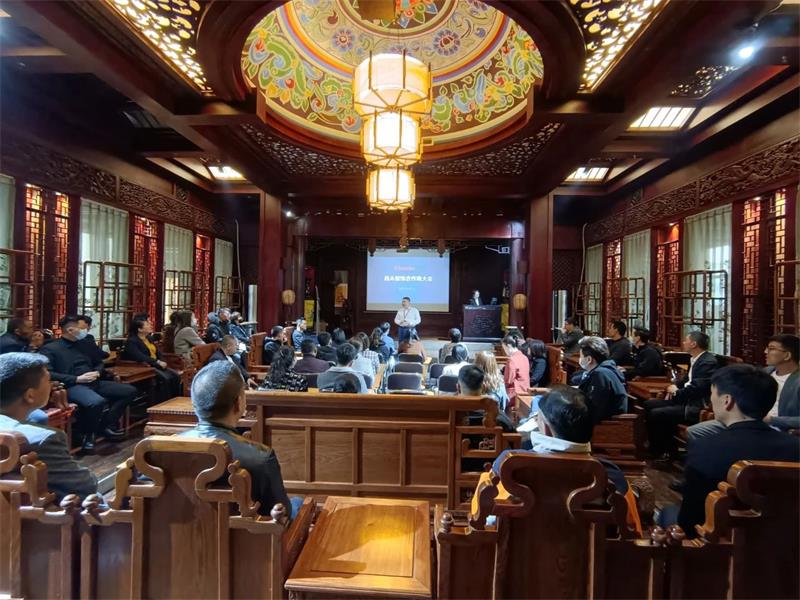 昌禾裝飾丨2021年首屆合作商大會(huì)順利召開，聚力同行，共贏未來(lái)