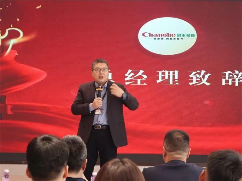 微信圖片_20250321155434