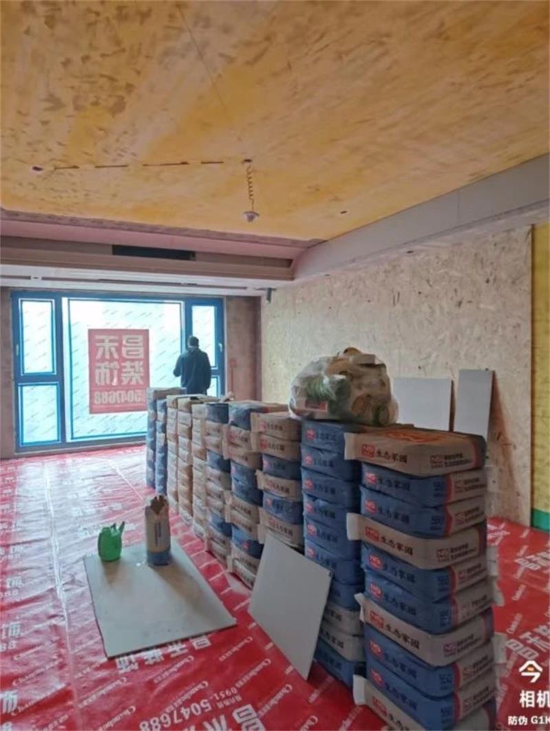 微信圖片_20250321161933