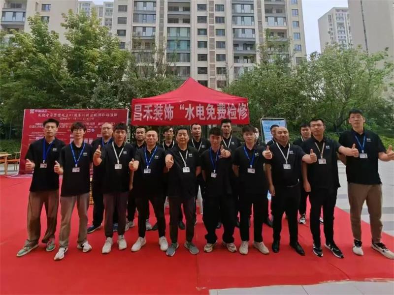 一次裝修·終身守護(hù) | 昌禾裝飾水電免費(fèi)檢修，為家護(hù)航無憂！