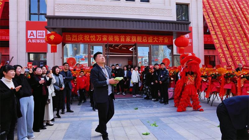 微信圖片_20250323141611