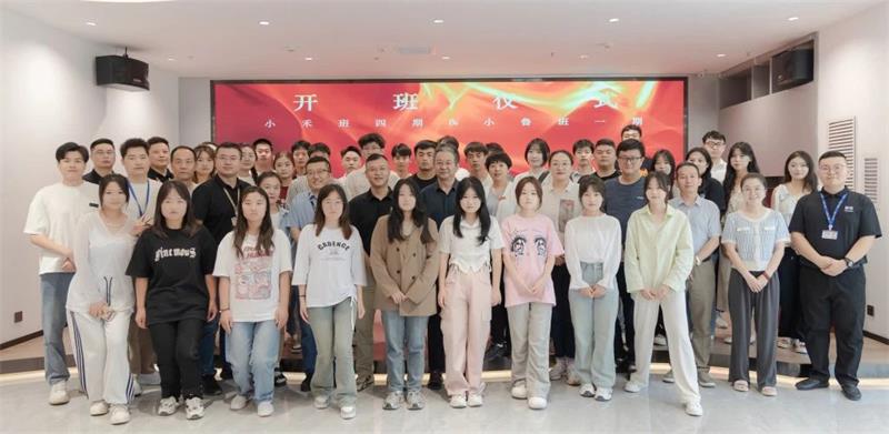 追光逐夢(mèng) 青春飛揚(yáng) | 昌禾裝飾&寧夏建設(shè)職業(yè)技術(shù)學(xué)院授牌儀式暨小禾班四期及小魯班一期開班儀式圓滿完成