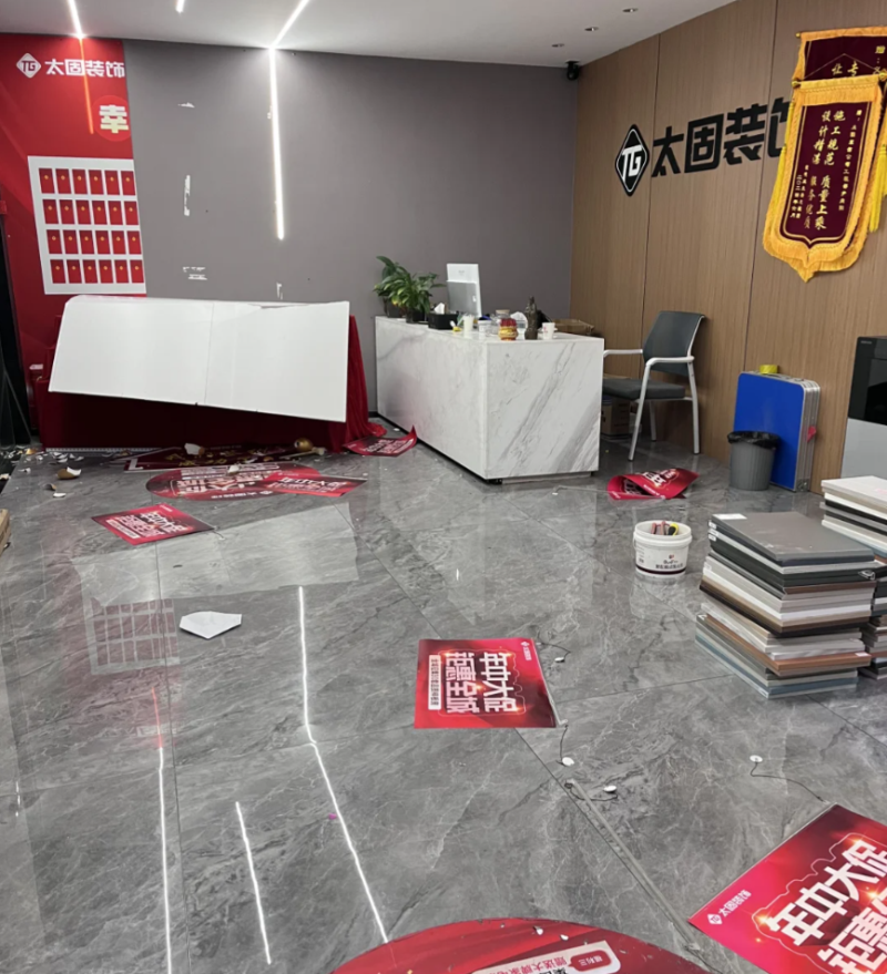 微信圖片_20250323171751