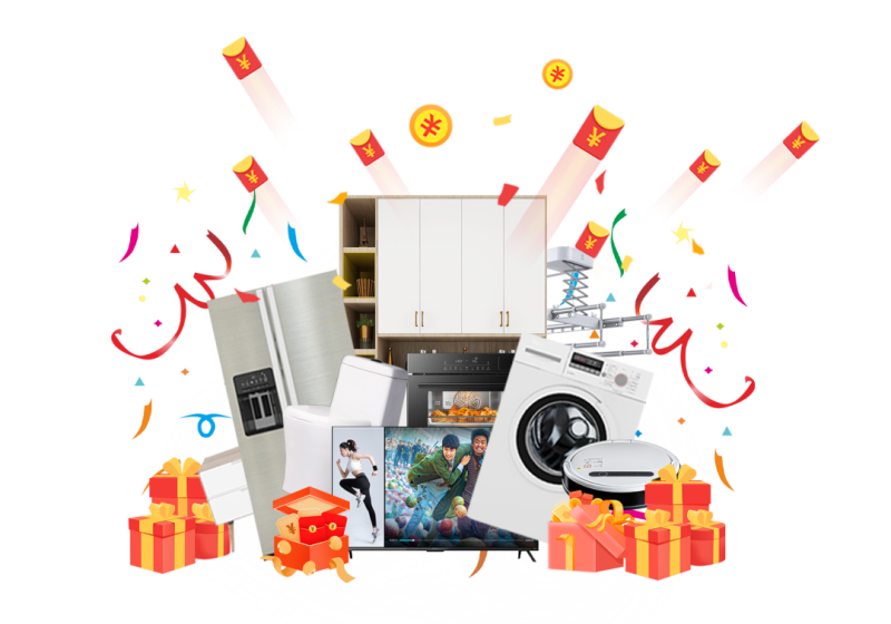 昌禾裝飾·誠信不止315第三季勁爆來襲！九大特權(quán)+四重壕禮限時(shí)放送！