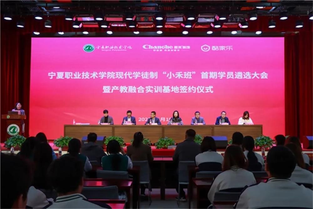 昌禾裝飾：創(chuàng)新驅(qū)動，成功獲得了 21 項國家級專利