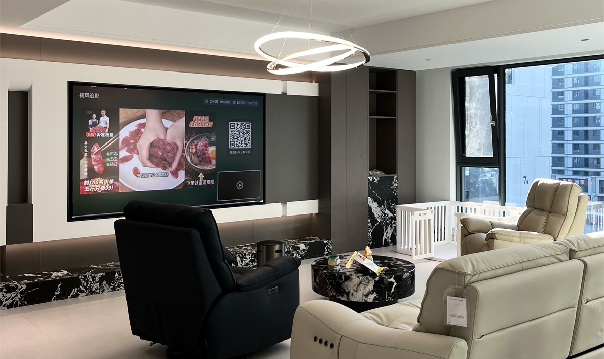 民生北府175㎡實(shí)景首發(fā)！ (3)_看圖王(1)